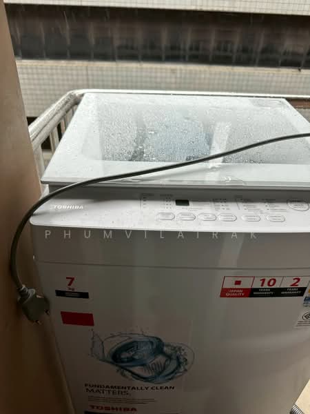 PG Rama 9, กรุงเทพ, 98 ถนนพระราม 9, ห้วยขวาง, ห้วยขวาง, กรุงเทพ, 41 ตร.ม., คอนโด ให้เช่า, โดย Tanaporn Phumvilairak, 500261129 - DDproperty.com