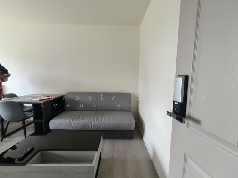 Dcondo Campus Dome-Rangsit, Pathum Thani, Khlong Luang - Chiang Rak Road, Khlong Nung, Khlong Luang, Pathum Thani, 1 Bedroom, 31 sqm, Condo For Sale, by คุณเอ็ม, 500261148 - DDproperty.com