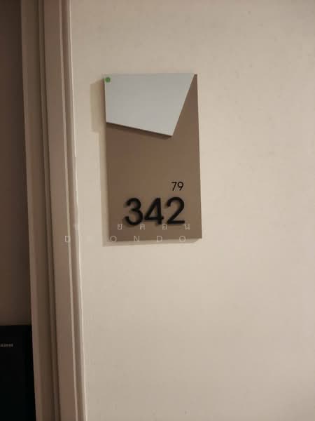 ขาย - Dcondo Campus Dome-Rangsit : ดีคอนโด แคมปัส โดม-รังสิต, ปทุมธานี