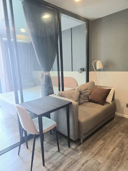 For Rent - Brown Condo Huaikwang, Bangkok