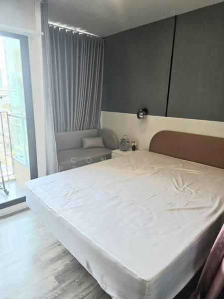 For Rent - Brown Condo Huaikwang, Bangkok