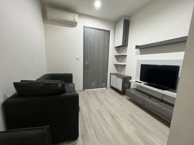 For Rent - Centric Huai Khwang Station, Bangkok