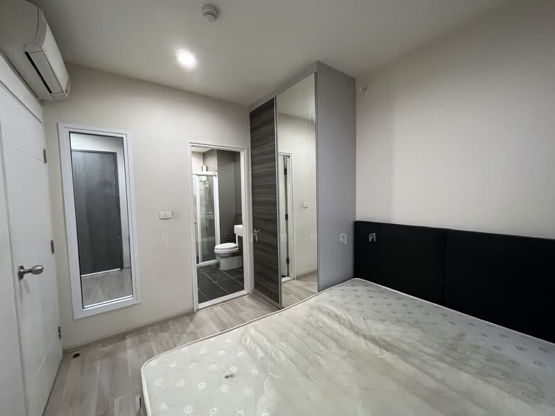 ให้เช่า - Centric ห้วยขวาง สเตชั่น, กรุงเทพ