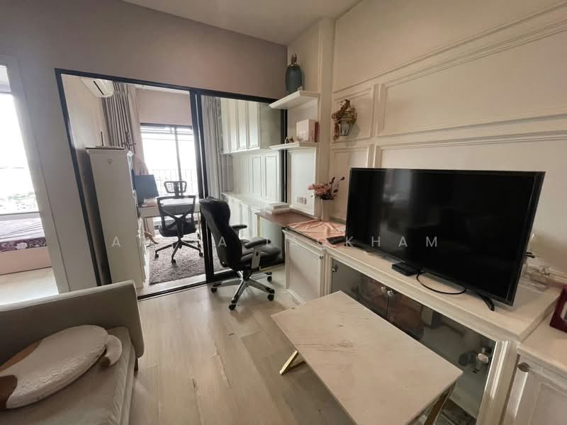 Knightsbridge Prime Sathorn, Bangkok, 599 Naradhiwas Rajanagarindra Road, Thung Maha Mek, Sathon, Bangkok, 1 Bedroom, 31 sqm, Condo For Sale, by Araya Laokham, 500261222 - DDproperty.com