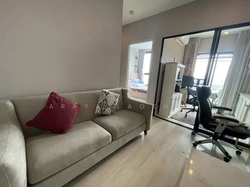 Knightsbridge Prime Sathorn, Bangkok, 599 Naradhiwas Rajanagarindra Road, Thung Maha Mek, Sathon, Bangkok, 1 Bedroom, 31 sqm, Condo For Sale, by Araya Laokham, 500261222 - DDproperty.com