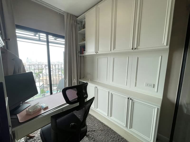 Knightsbridge Prime Sathorn, Bangkok, 599 Naradhiwas Rajanagarindra Road, Thung Maha Mek, Sathon, Bangkok, 1 Bedroom, 31 sqm, Condo For Sale, by Araya Laokham, 500261222 - DDproperty.com