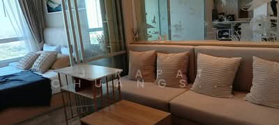 ขาย - Lumpini Seaview Jomtien : ลุมพินี ซีวิว จอมเทียน, ชลบุรี