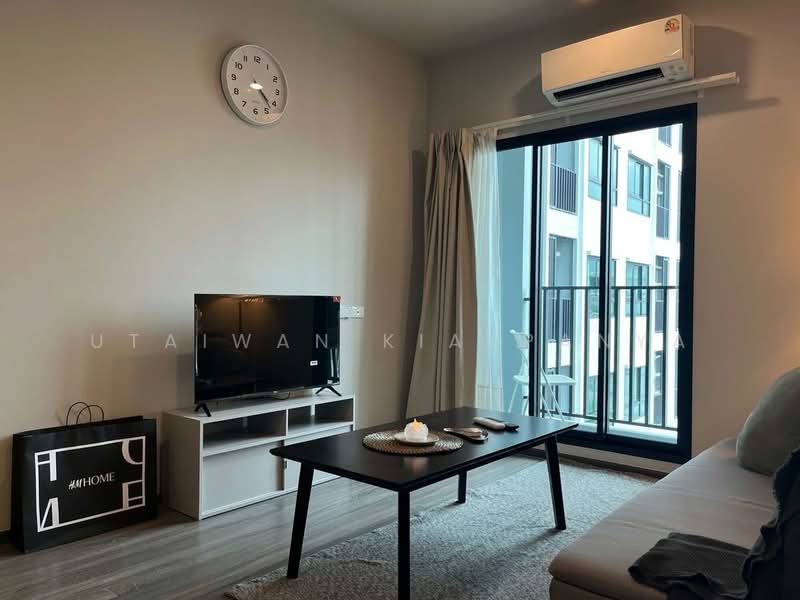 IDEO Ramkamhaeng Lamsali Station, Bangkok, Ramkhamhaeng Road, Hua Mak, Bang Kapi, Bangkok, 2 Bedrooms, 53 sqm, Condo For Rent, by Utaiwan Kiatpanya, 500261352 - DDproperty.com