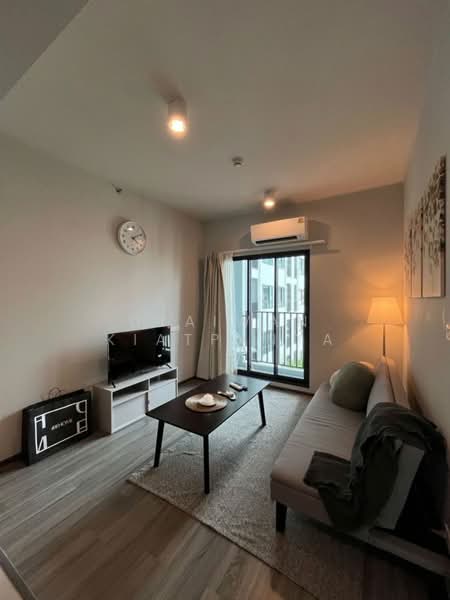 IDEO Ramkamhaeng Lamsali Station, Bangkok, Ramkhamhaeng Road, Hua Mak, Bang Kapi, Bangkok, 2 Bedrooms, 53 sqm, Condo For Rent, by Utaiwan Kiatpanya, 500261352 - DDproperty.com