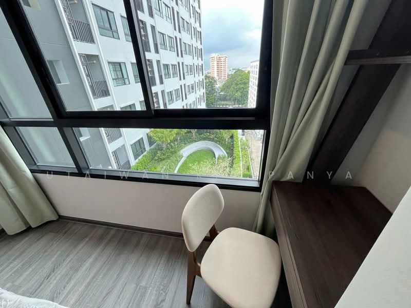 IDEO Ramkamhaeng Lamsali Station, Bangkok, Ramkhamhaeng Road, Hua Mak, Bang Kapi, Bangkok, 2 Bedrooms, 53 sqm, Condo For Rent, by Utaiwan Kiatpanya, 500261352 - DDproperty.com