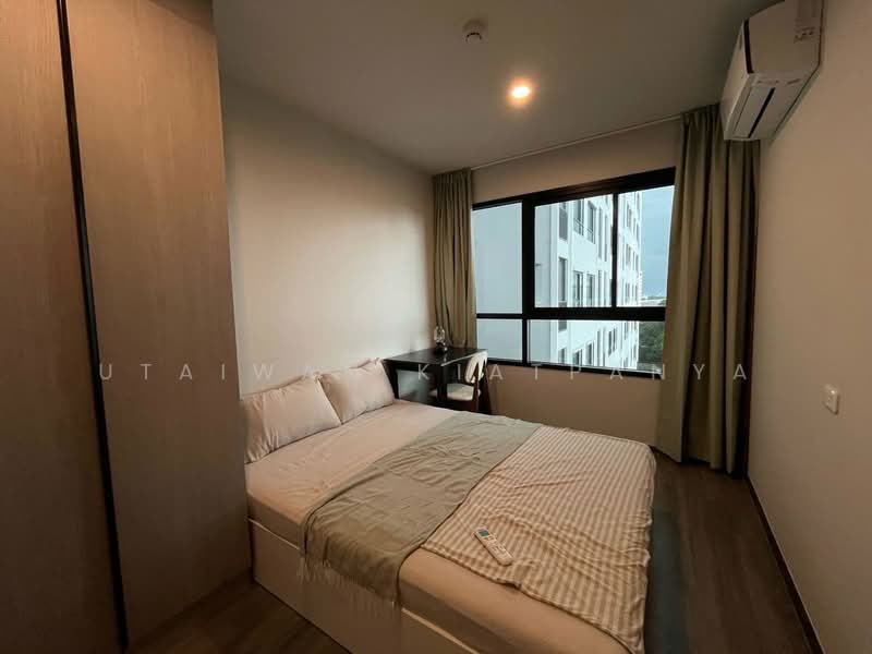 IDEO Ramkamhaeng Lamsali Station, Bangkok, Ramkhamhaeng Road, Hua Mak, Bang Kapi, Bangkok, 2 Bedrooms, 53 sqm, Condo For Rent, by Utaiwan Kiatpanya, 500261352 - DDproperty.com