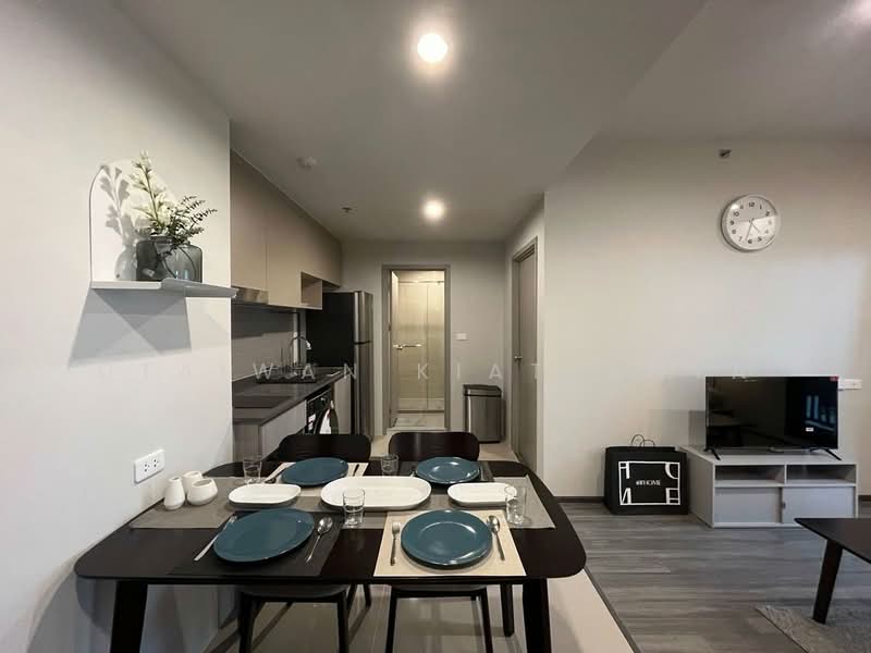 IDEO Ramkamhaeng Lamsali Station, Bangkok, Ramkhamhaeng Road, Hua Mak, Bang Kapi, Bangkok, 2 Bedrooms, 53 sqm, Condo For Rent, by Utaiwan Kiatpanya, 500261352 - DDproperty.com