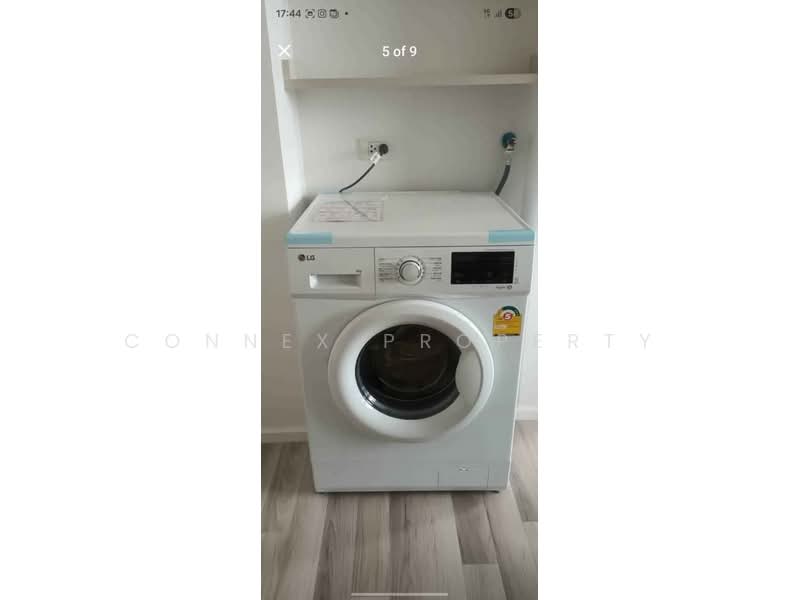 The Key Sathorn-Ratchapreuk, Bangkok, Ratchapruek Road, Bangko, Chom Thong, Bangkok, 1 Bedroom, 32 sqm, Condo For Rent, by Connex Property, 500261462 - DDproperty.com