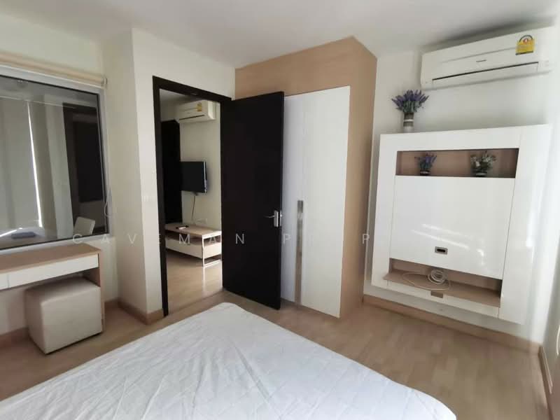 Rhythm Ratchada, Bangkok, 558 Ratchadaphisek Road, Samsen Nok, Huai Khwang, Bangkok, 1 Bedroom, 36 sqm, Condo For Rent, by caveman property, 500261594 - DDproperty.com