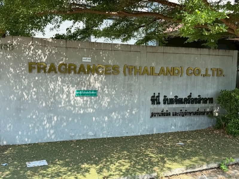 ที่ดินเปล่า 333 ตร.ว. ที่ดินเปล่า ใกล้บิ๊กซีอ้อมน้อย ซอยเพชรเกษม118, สมุทรสาคร, ถนนเพชรเกษม, อ้อมน้อย, กระทุ่มแบน, สมุทรสาคร, 1,332 ตร.ม., ที่ดิน ขาย, โดย คุณ กรณ์ภัสสร กัญญ์กุญเศรษฐ์ (เล็ก), 500261640 - DDproperty.com