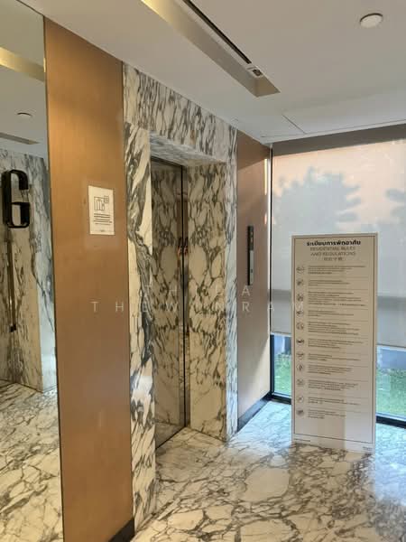 The Base Park West Sukhumvit 77, Bangkok, 11 Soi Sukhumvit 77 Sukhumvit Road, Phra Kanong Nua, Watthana, Bangkok, 1 Bedroom, 29 sqm, Condo For Rent, by Thida Thewinram, 500261678 - DDproperty.com