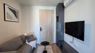 For Rent - Nue District R9, Bangkok