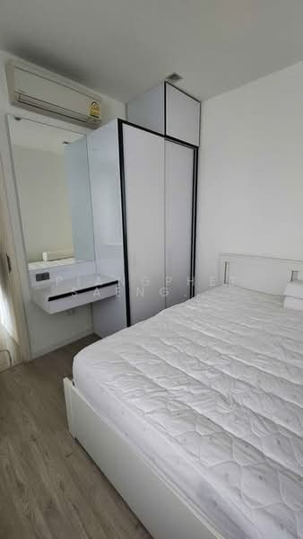 StarView, Bangkok, 495 Rama 3, Bang Klo, Bang Kho Laem, Bangkok, 2 Bedrooms, 77 sqm, Condo For Rent, by Piangphet Saengtuangkit, 500261763 - DDproperty.com