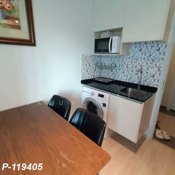 Noble Revolve Ratchada 2, Bangkok, 70 Soi Ratchadaphisek 10, Ratchadaphisek Road, Huai Khwang, Huai Khwang, Bangkok, 2 Bedrooms, 53 sqm, Condo For Rent, by Nichaphat Sakunchayapha, 500261768 - DDproperty.com