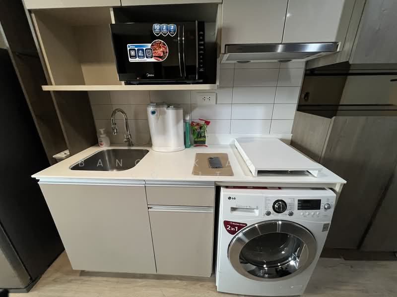 IDEO Q Ratchathewi, Bangkok, 515 Phetchaburi Road, Thanon Phetchaburi, Ratchathewi, Bangkok, 2 Bedrooms, 50 sqm, Condo For Rent, by Bangkok Agent Co.,Ltd., 500261797 - DDproperty.com