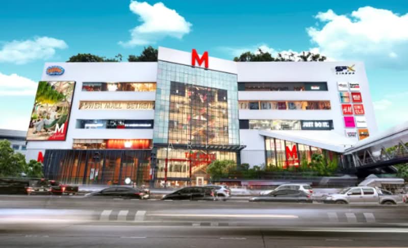 ขาย - ที่ดินเทอดไท 200 ตร.ว. ใกล้ MRT ท่าพระ, กรุงเทพ
