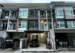 The Trust City Ngamwongwan 25 : เดอะ ทรัสต์ ซิตี้ งามวงศ์วาน 25, นนทบุรี