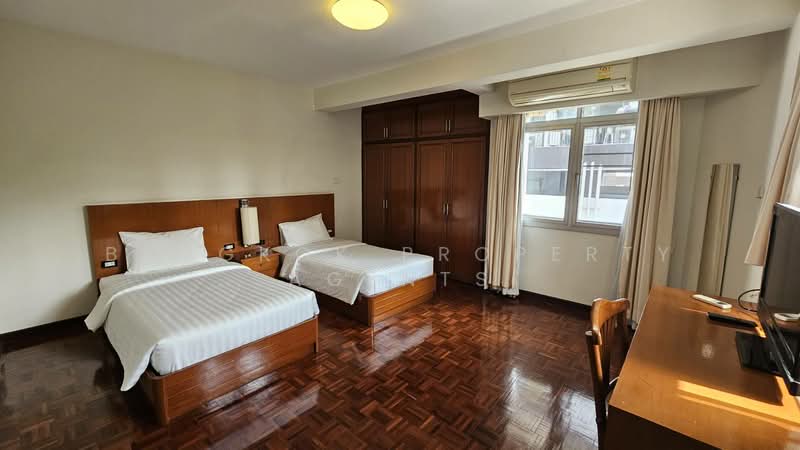 Karolyn Court, Bangkok, ซอยนายเลิศ ถนนวิทยุ แขวงลุมพินี เขตปทุมวัน กทม., Lumphini, Pathum Wan, Bangkok, 2 Bedrooms, 167 sqm, Condo For Rent, by BANGKOK PROPERTY AGENTS, 500261962 - DDproperty.com