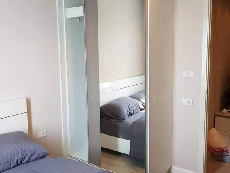 Metro Luxe Kaset, Bangkok, Prasert-Manukitch Road, Sena Nikhom, Chatuchak, Bangkok, 1 Bedroom, 30 sqm, Condo For Rent, by Connex Property, 500261989 - DDproperty.com