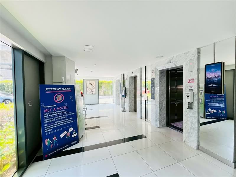 Metro Sky Bang Son Interchange (Prachachuen), Bangkok, 769 Pracha Chuen Road, Wong Sawang, Bang Sue, Bangkok, 1 Bedroom, 31 sqm, Condo For Sale, by คุณ ธีระชัย นิ่มเจริญศักดิ์ (ธีระ), 500261996 - DDproperty.com