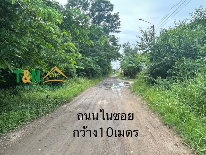 ที่ดินเปล่า 1 ไร่ ซอยวัดสุขใจ 24 ทรายกองดิน มีนบุรี, กรุงเทพ, มีนบุรี, มีนบุรี, กรุงเทพ, 1,600 ตร.ม., ที่ดิน ขาย, โดย MANANYA PHATHONG, 500262034 - DDproperty.com