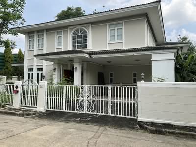 ขาย - หมู่บ้านลาดพร้าว, กรุงเทพ
