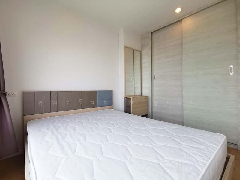 Lumpini Place Srinakarin-Huamak Station, Bangkok, Srinakarin Road, Suan Luang, Suan Luang, Bangkok, 1 Bedroom, 33 sqm, Condo For Rent, by คุณรวีวรรณ อู่เงิน, 500262087 - DDproperty.com