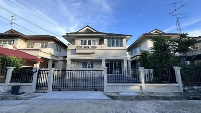ขาย - Perfect Place Ramkhamhaeng 164 : เพอร์เฟค เพลส รามคำแหง 164, กรุงเทพ