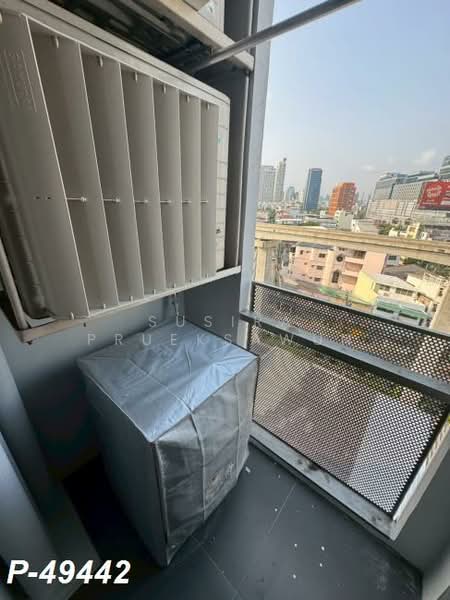 ให้เช่า - Haus 23 Ratchada-Ladprao : เฮ้าส์ 23 รัชดา – ลาดพร้าว, กรุงเทพ