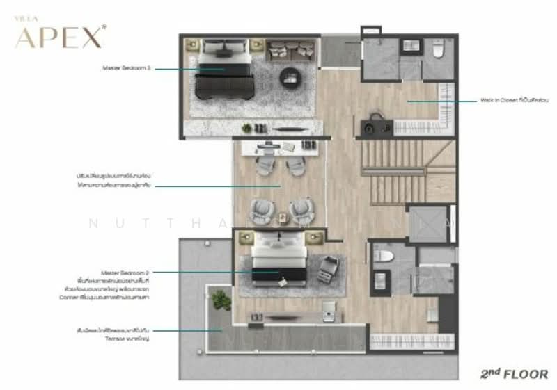 ARTALE Asoke-Rama 9, Bangkok, Rama 9 Soi 13, Bang Kapi, Huai Khwang, Bangkok, 3 Bedrooms, 434 sqm, Single Detached House For Sale, by Nuttharom Linla, 500262241 - DDproperty.com