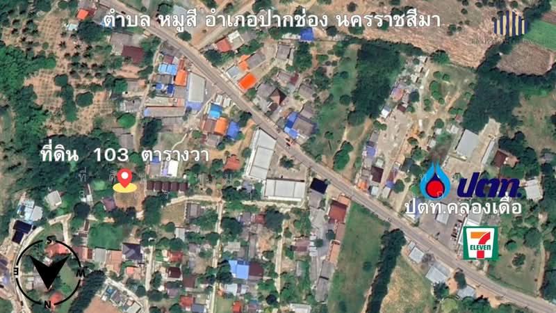 Land for Sale in Mu Si, Khao Yai – 104 sq.wah, | 400 m to Thanarat Road, Nakhon Ratchasima, Pak Chong, Nakhon Ratchasima, , 416 sqm, Land For Sale, by คุณเอ็มมี่, 500262248 - DDproperty.com