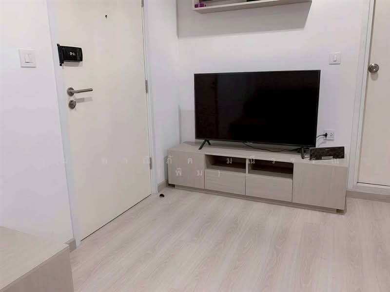 For Sale - Skyline Rattanathibet, Nonthaburi