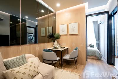 ขาย - Arise Vibe : อะไรซ์ ไวบ์, ภูเก็ต