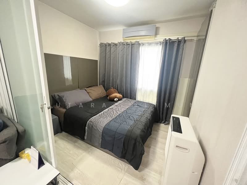 Plum Condo Ladprao 101, Bangkok, Soi Ladprao 101 Ladprao Road, Khlong Chan, Bang Kapi, Bangkok, 1 Bedroom, 23 sqm, Condo For Sale, by Jutarat Jitmun, 500262367 - DDproperty.com