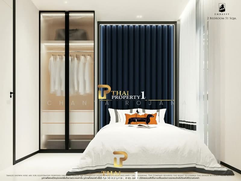 ขาย - Embassy Pattaya : เอ็มบาสซี่ พัทยา, ชลบุรี