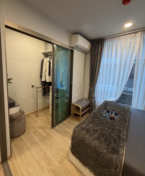 ESQUE Sukhumvit 101/1, Bangkok, Soi Wachiratham Sathit 25, Bang Chak, Phra Khanong, Bangkok, 1 Bedroom, 24 sqm, Condo For Rent, by Connex Property, 500262496 - DDproperty.com