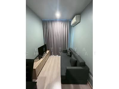 For Rent - Noble Revolve Ratchada 2, Bangkok