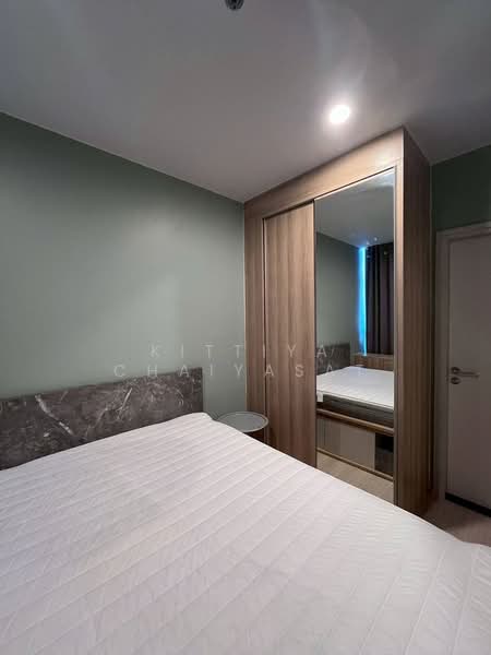Noble Revolve Ratchada 2, Bangkok, 70 Soi Ratchadaphisek 10, Ratchadaphisek Road, Huai Khwang, Bangkok, 1 Bedroom, 26 sqm, Condo For Rent, by Kittiya Chaiyasat, 500262504 - DDproperty.com