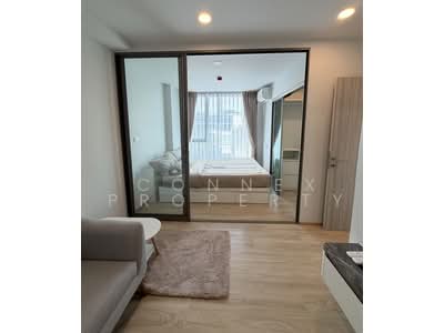 For Rent - ESQUE Sukhumvit 101/1, Bangkok