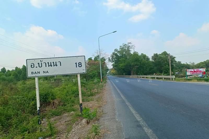 ที่ดินเปล่า เนื้อที่ 8-2-60 ไร่ บ้านทรายมูล (ใกล้สามแยกองครักษ์), Nakhon Nayok, Sai Mun, Ongkharak, Nakhon Nayok, , 13,840 sqm, Land For Sale, by ชนะชาติ นนท์ตา, 500262567 - DDproperty.com