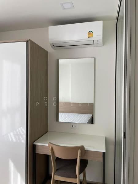 Chambers On-Nut Station, Bangkok, Soi Sukhumvit 81, Sukhumvit Road, Phra Kanong Nua, Watthana, Bangkok, 1 Bedroom, 26 sqm, Condo For Rent, by Connex Property, 500262576 - DDproperty.com
