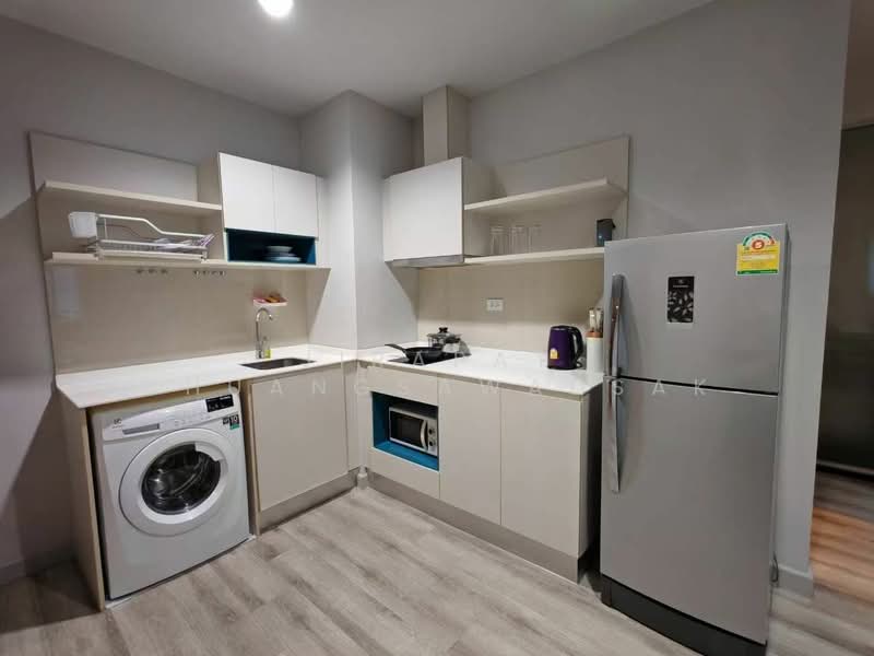For Rent - Centric Sea, Chon Buri (Pattaya)