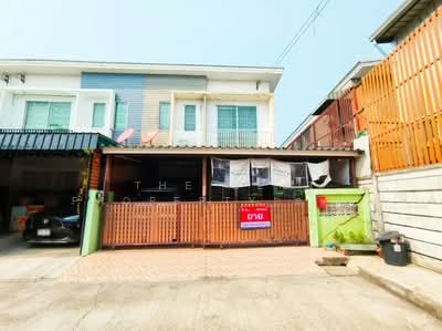 ขาย - The Connect Bearing Station : เดอะ คอนเนค แบริ่ง สเตชั่น, สมุทรปราการ