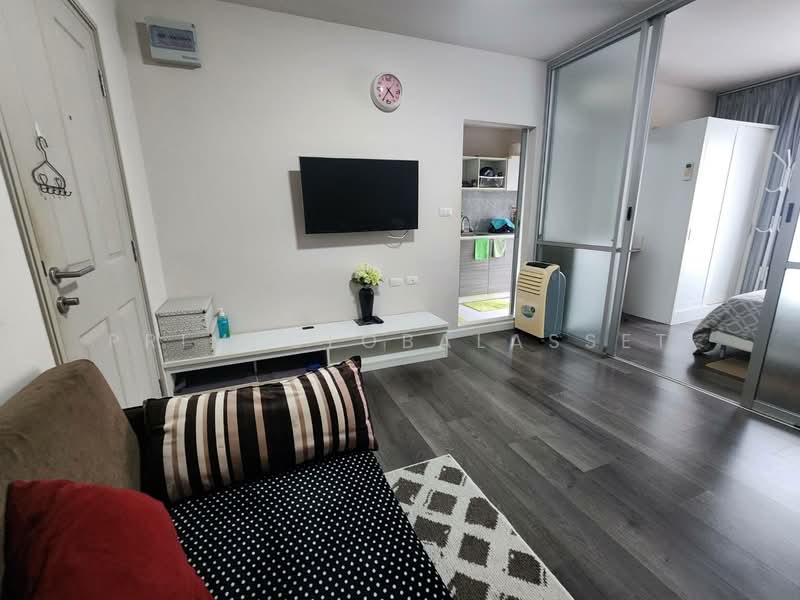 For Rent - Dcondo Mine, Phuket