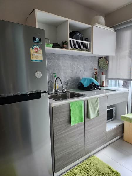 For Rent - Dcondo Mine, Phuket